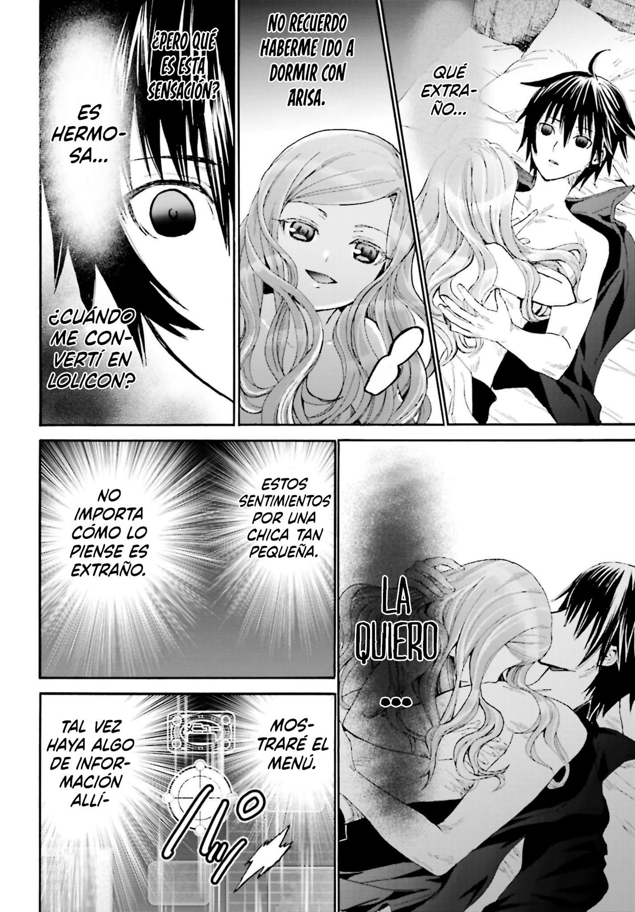 Read Death March kara Hajimaru Isekai Kyousoukyoku ES Manga Online