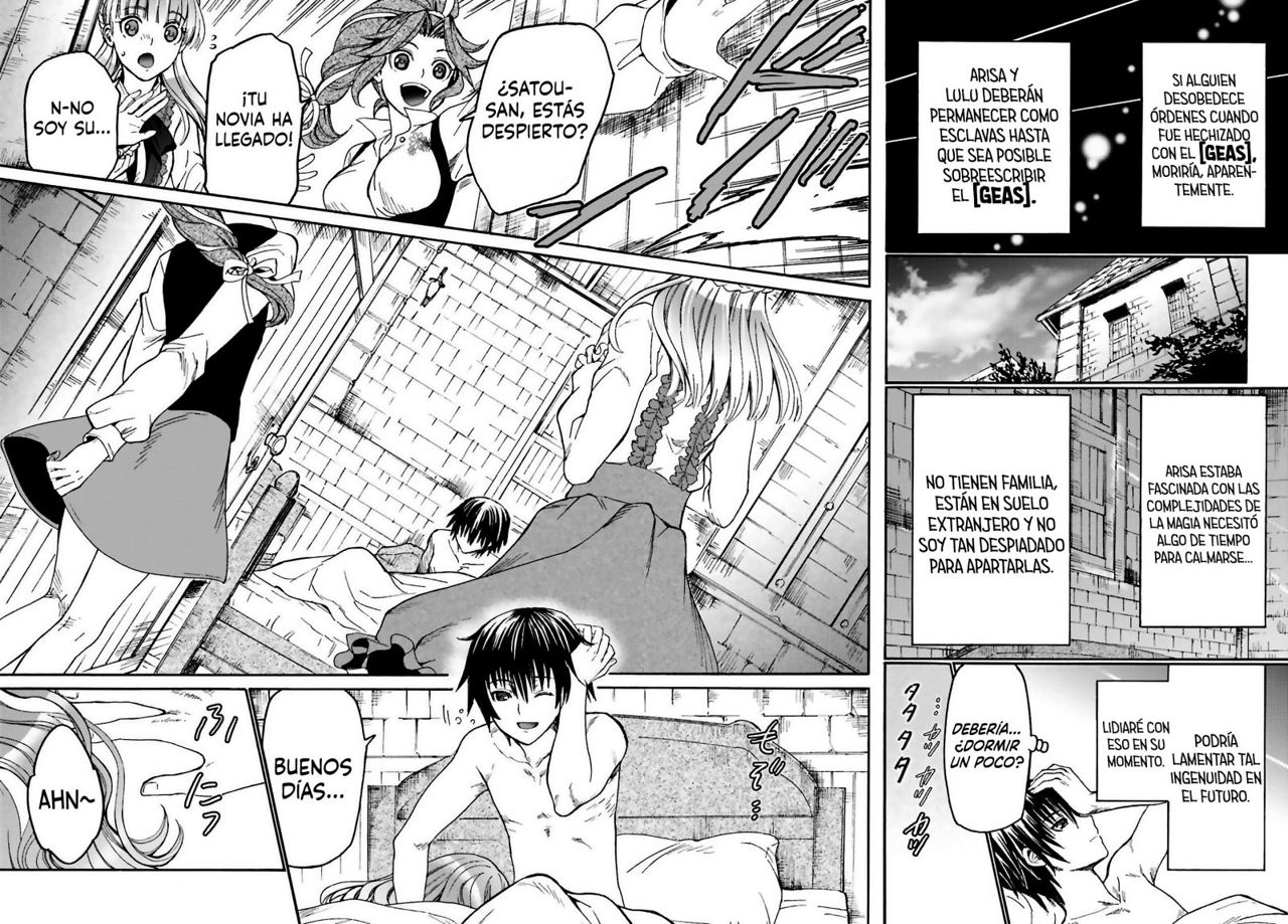 Read Death March kara Hajimaru Isekai Kyousoukyoku ES Manga Online