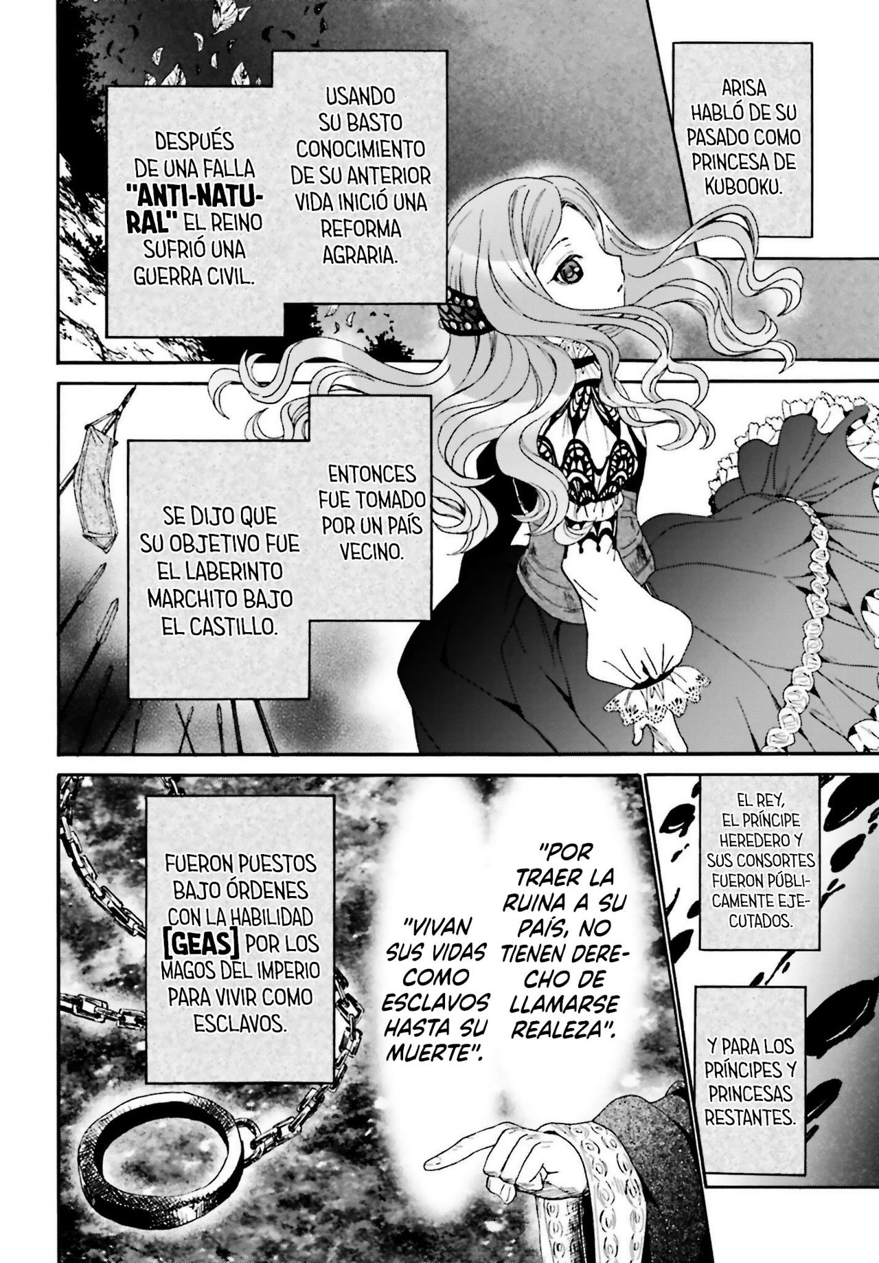 Read Death March kara Hajimaru Isekai Kyousoukyoku ES Manga Online