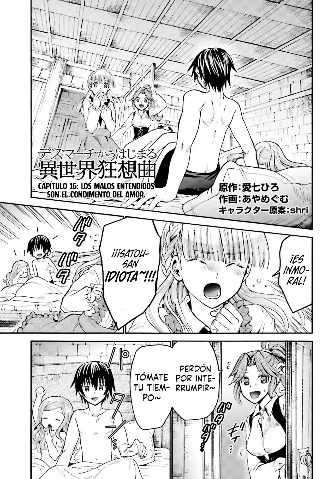 Read Death March kara Hajimaru Isekai Kyousoukyoku ES Manga Online
