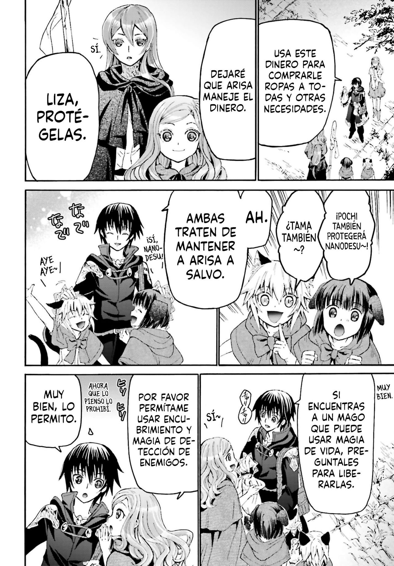 Read Death March kara Hajimaru Isekai Kyousoukyoku ES Manga Online