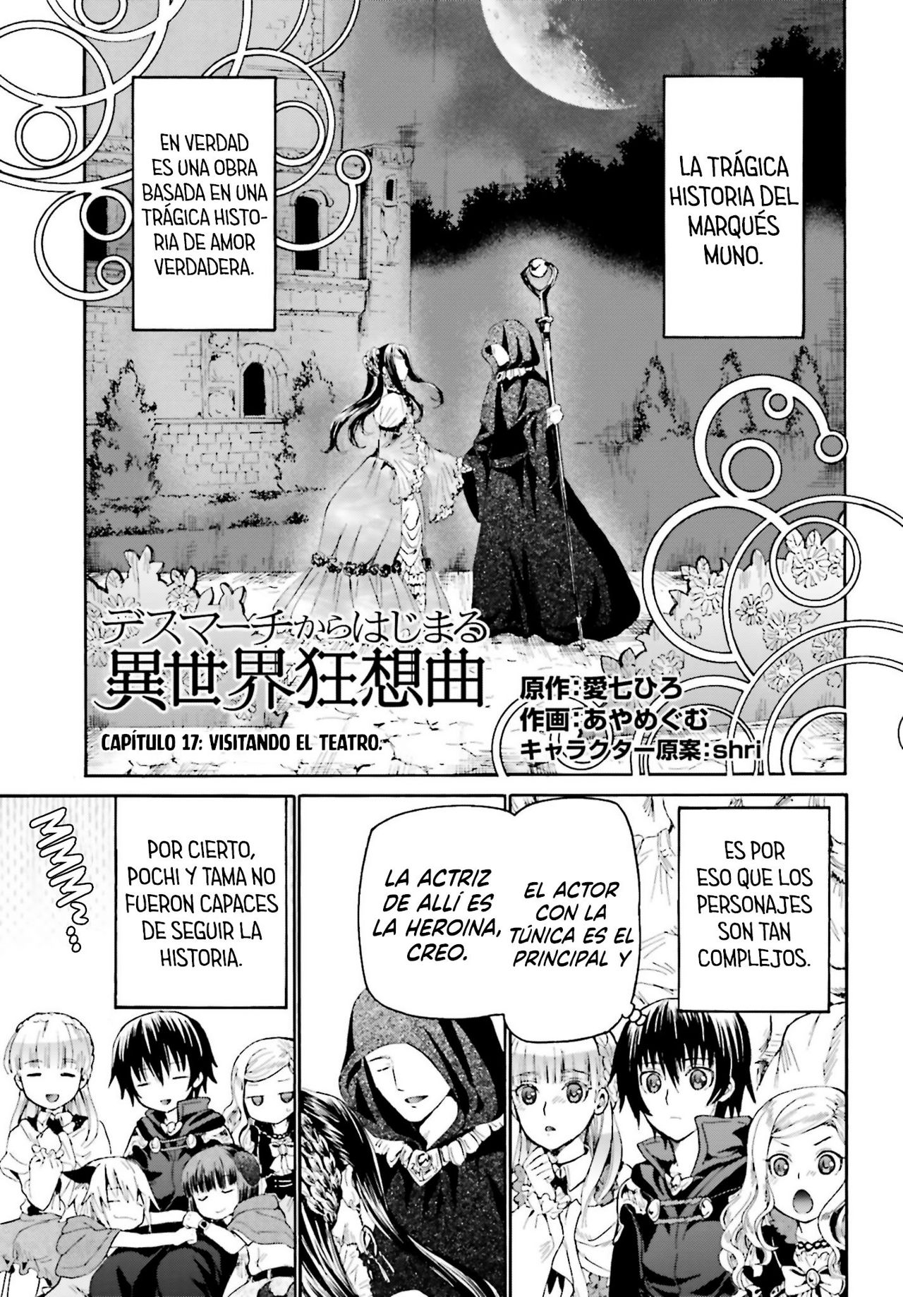 Read Death March kara Hajimaru Isekai Kyousoukyoku ES Manga Online