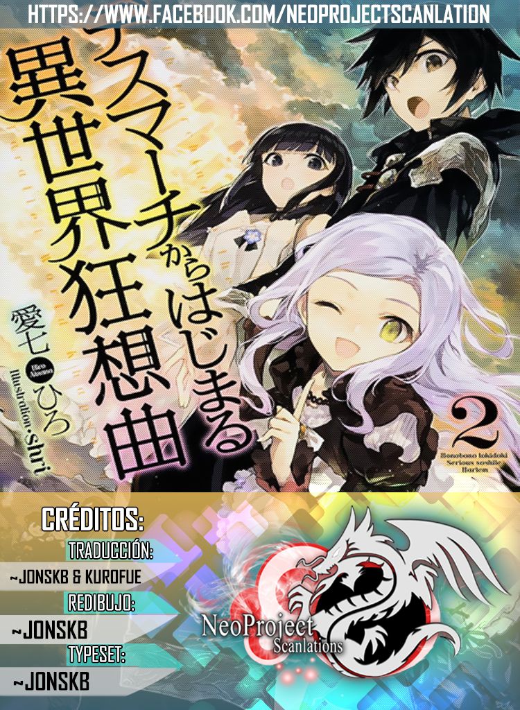 Read Death March kara Hajimaru Isekai Kyousoukyoku ES Manga Online