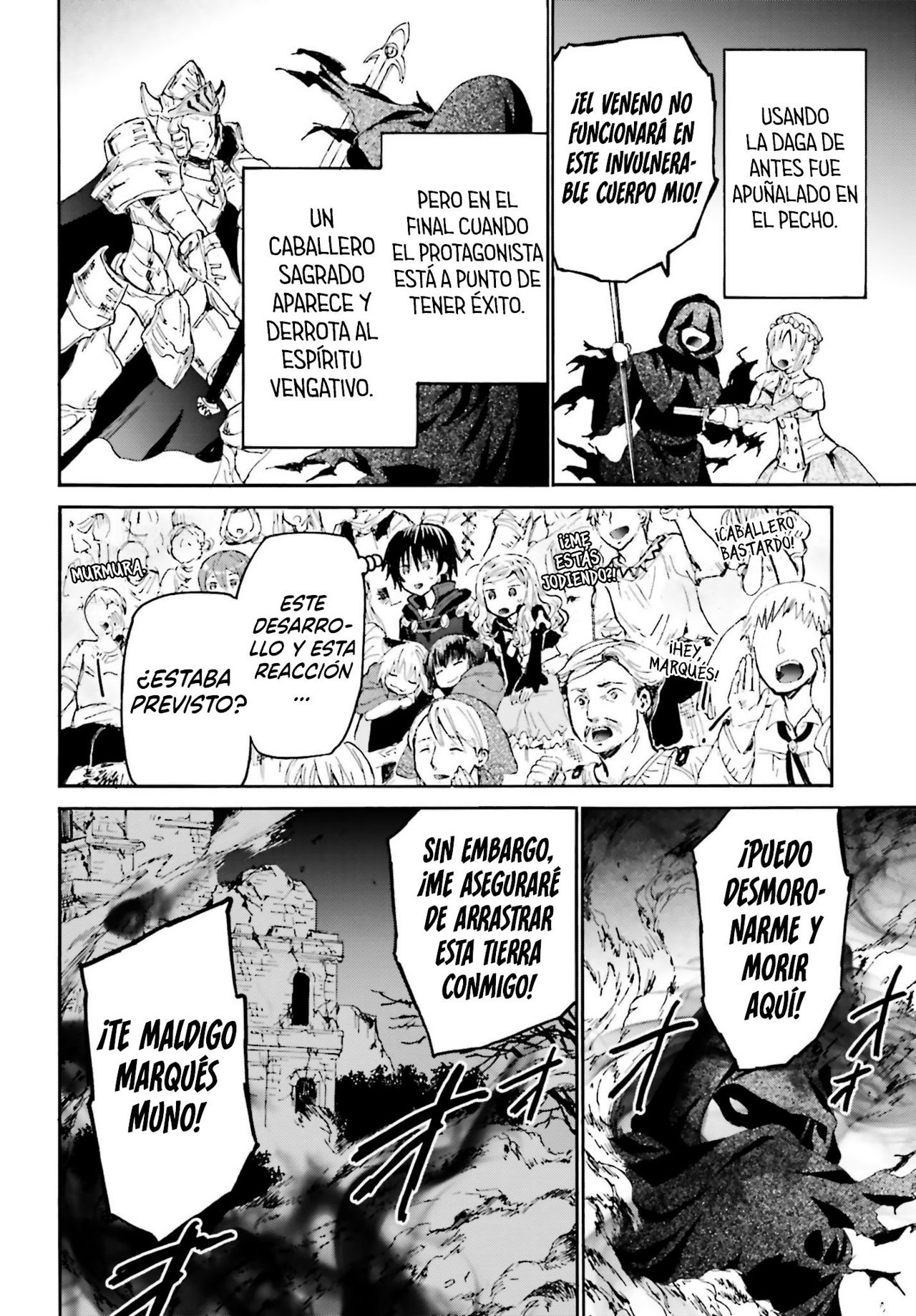 Read Death March kara Hajimaru Isekai Kyousoukyoku ES Manga Online