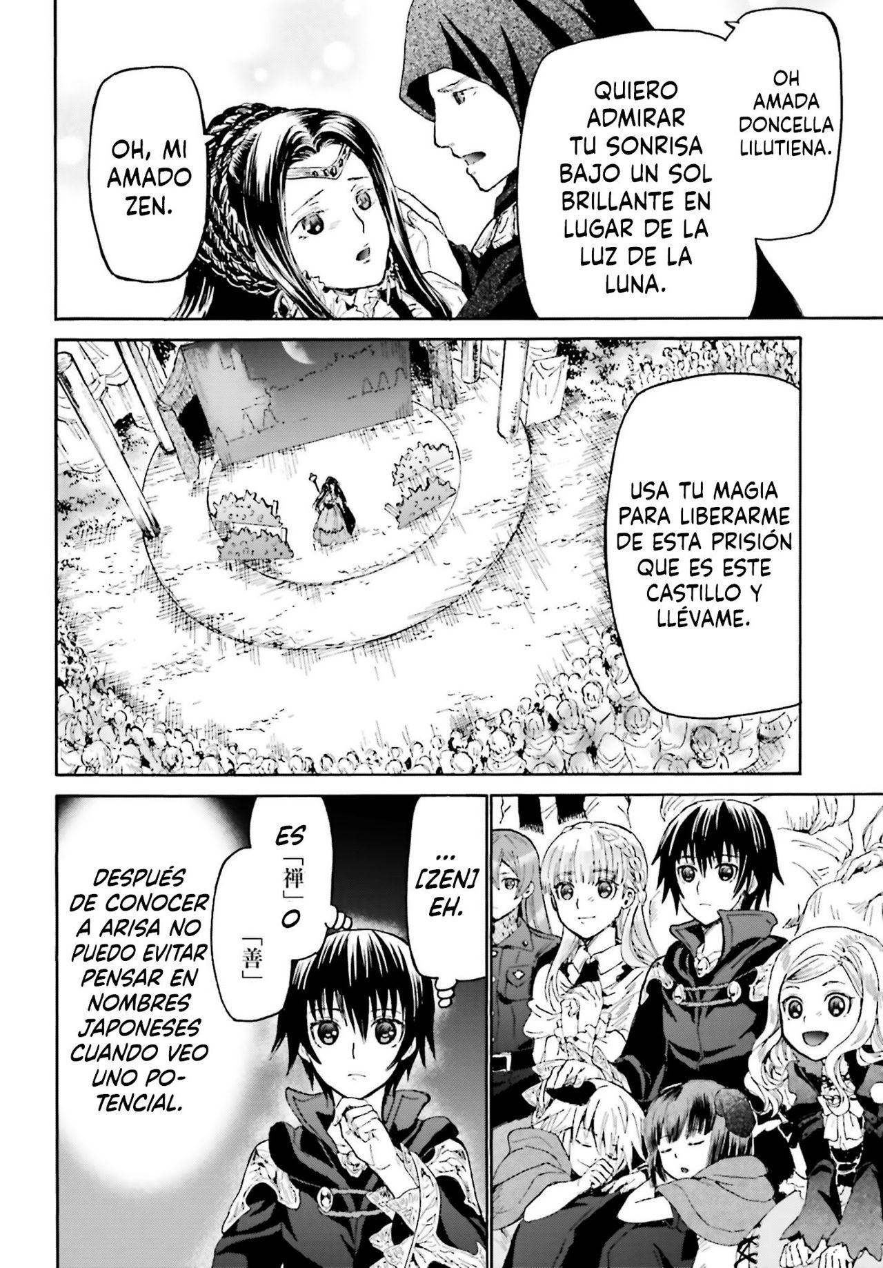 Read Death March kara Hajimaru Isekai Kyousoukyoku ES Manga Online