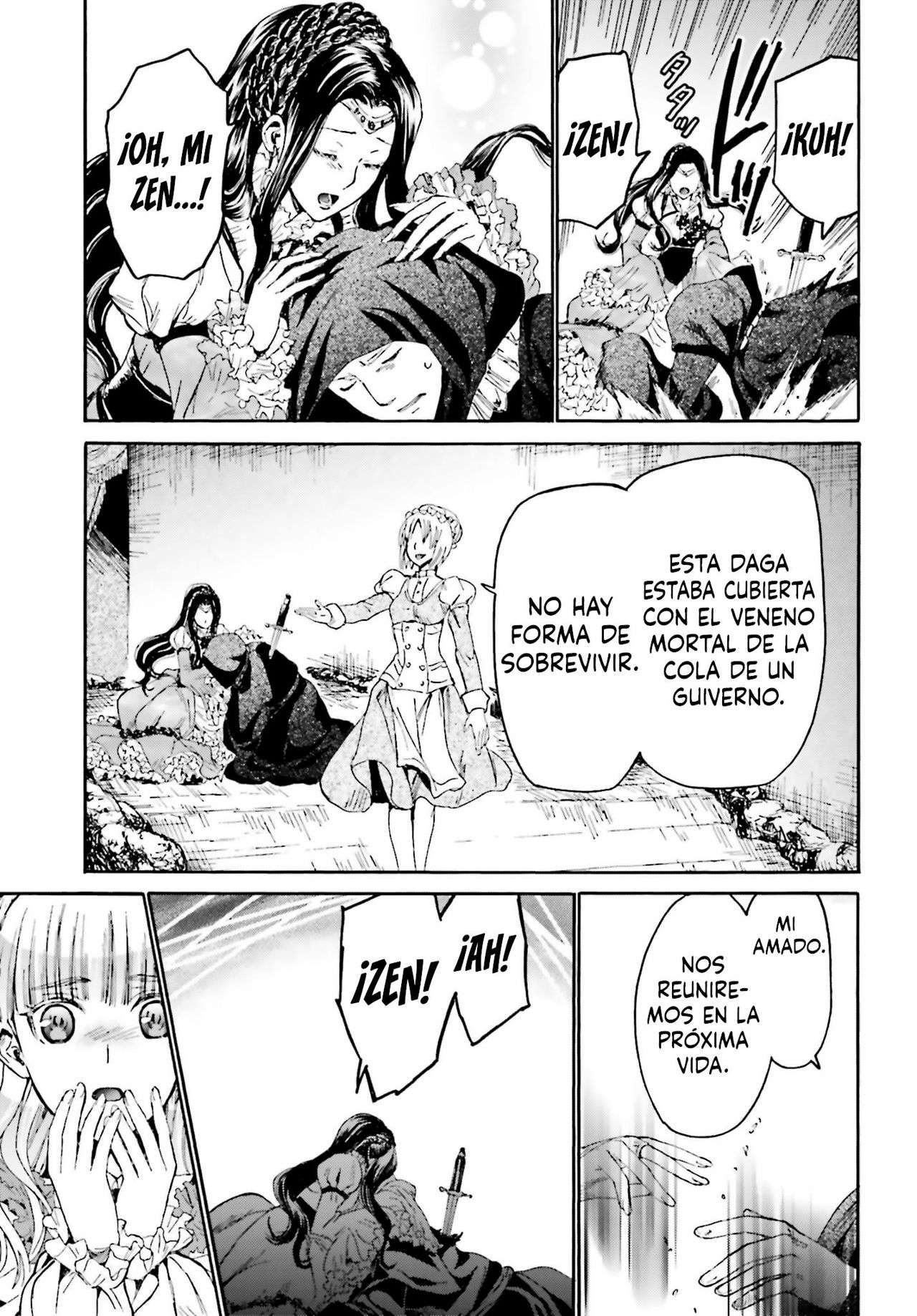 Read Death March kara Hajimaru Isekai Kyousoukyoku ES Manga Online