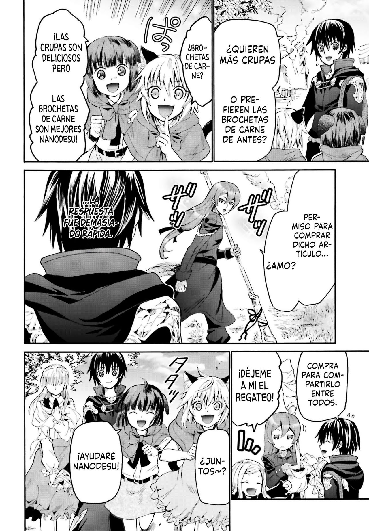 Read Death March kara Hajimaru Isekai Kyousoukyoku ES Manga Online