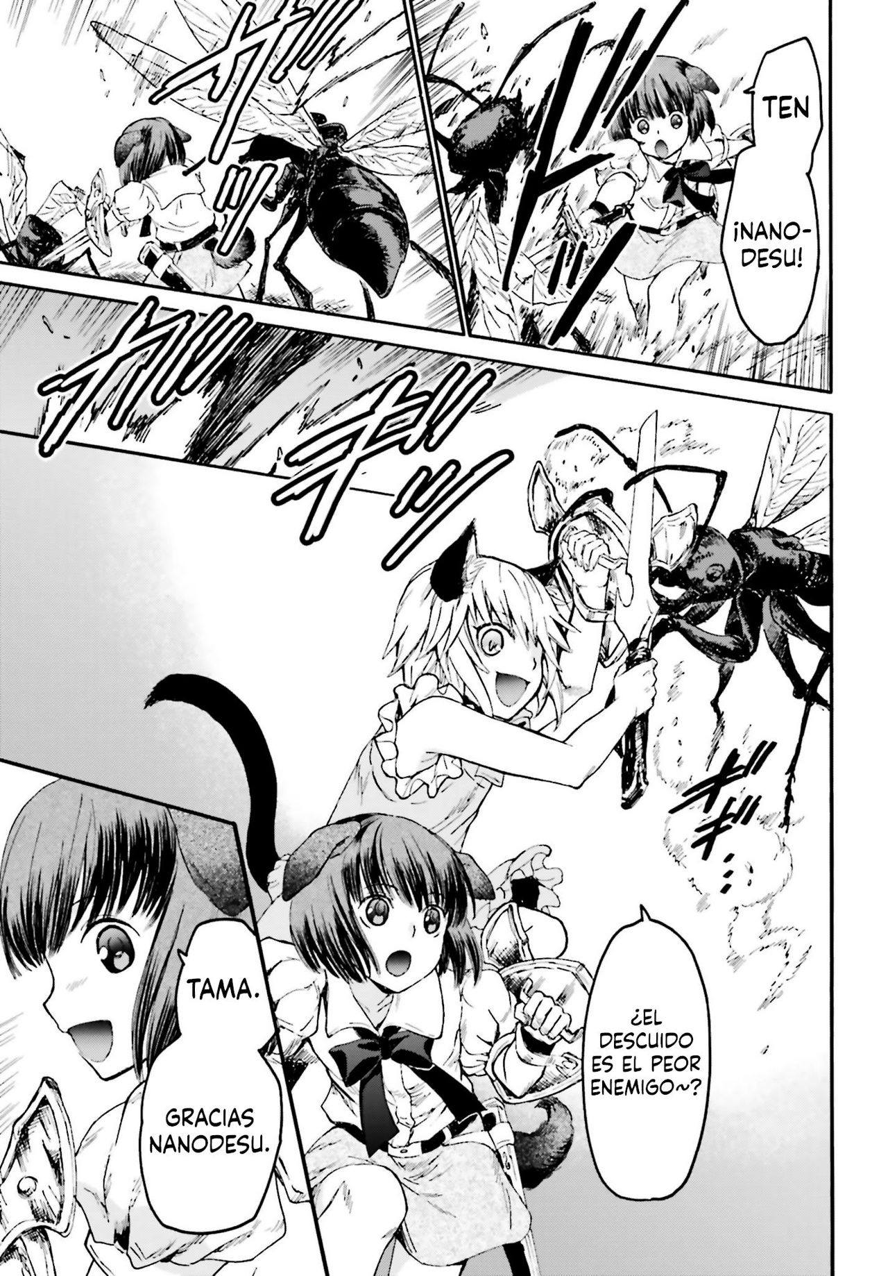 Read Death March kara Hajimaru Isekai Kyousoukyoku ES Manga Online