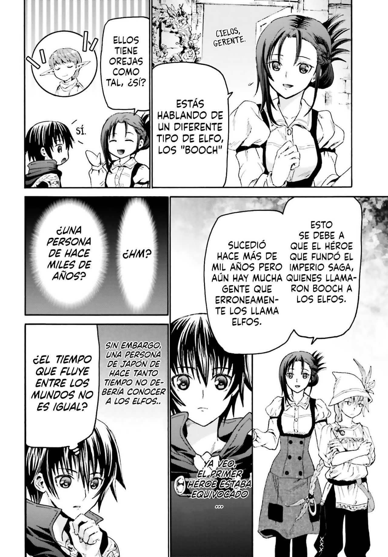 Read Death March kara Hajimaru Isekai Kyousoukyoku ES Manga Online