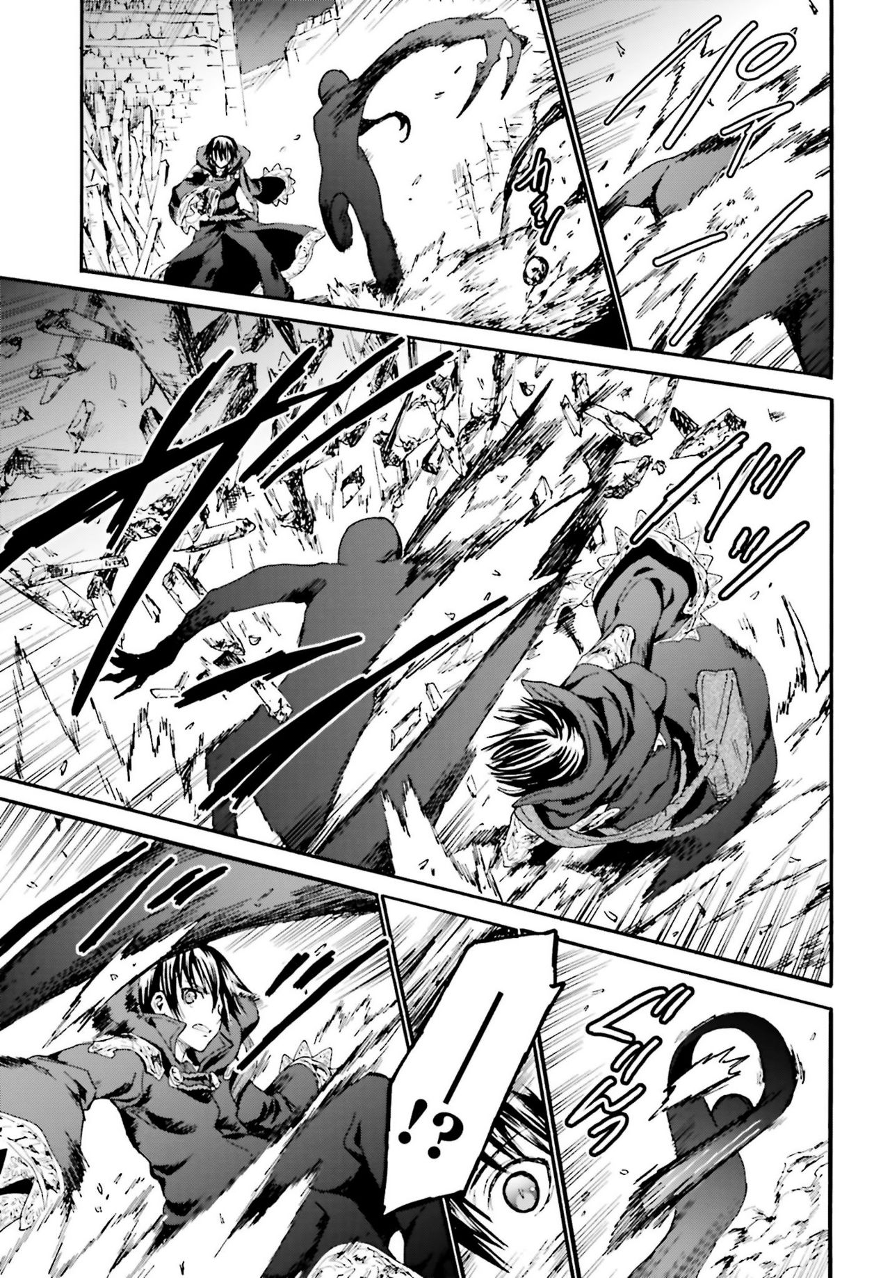 Read Death March kara Hajimaru Isekai Kyousoukyoku ES Manga Online