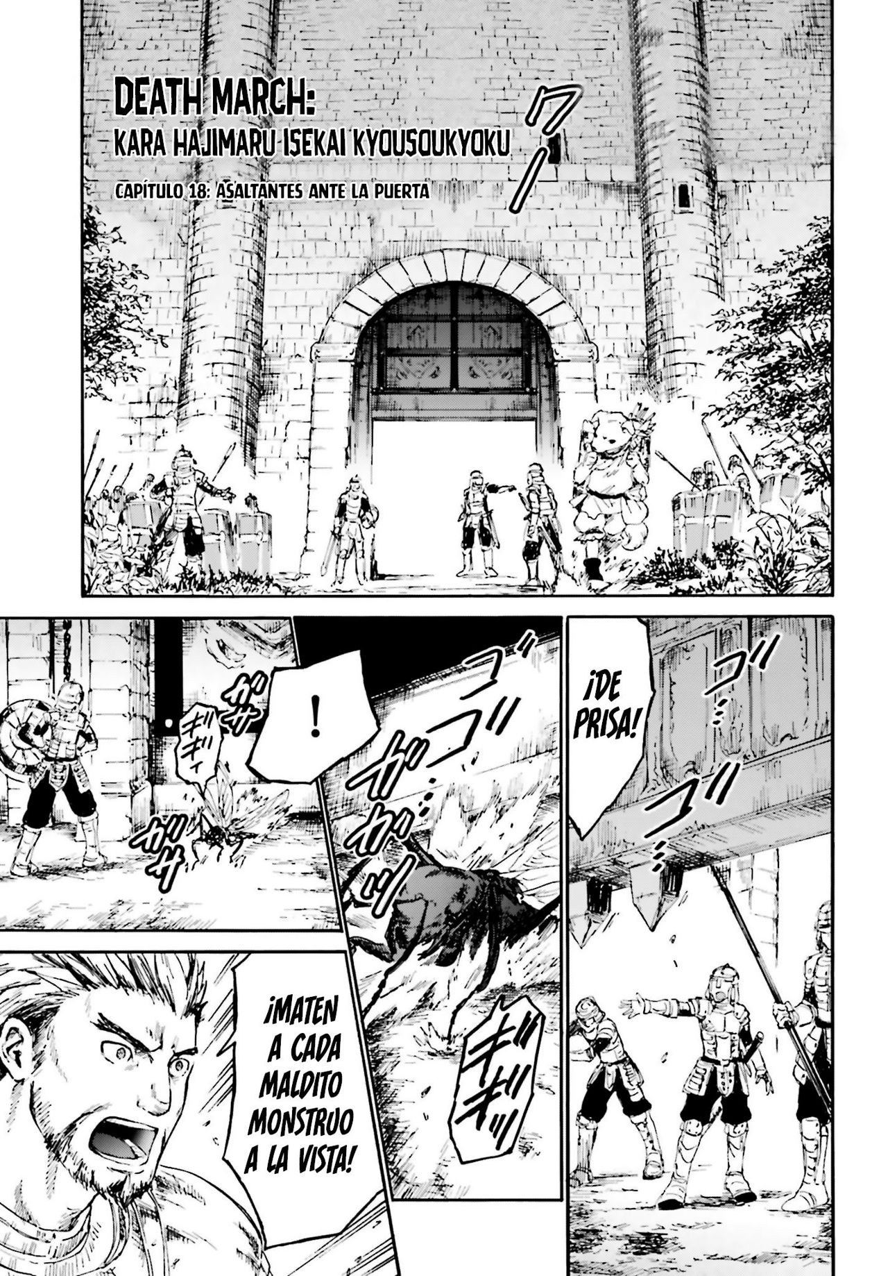 Read Death March kara Hajimaru Isekai Kyousoukyoku ES Manga Online