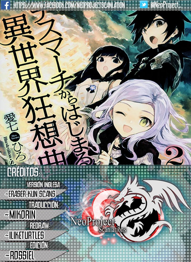 Read Death March kara Hajimaru Isekai Kyousoukyoku ES Manga Online