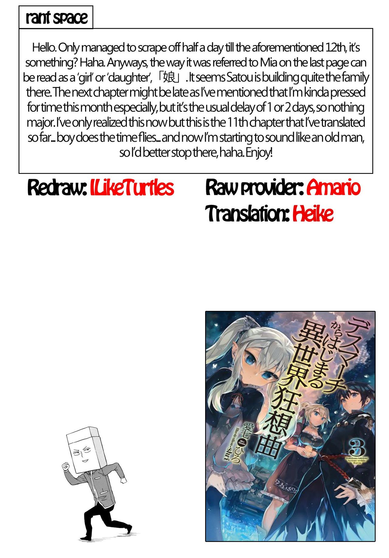 Read Death March kara Hajimaru Isekai Kyousoukyoku ES Manga Online