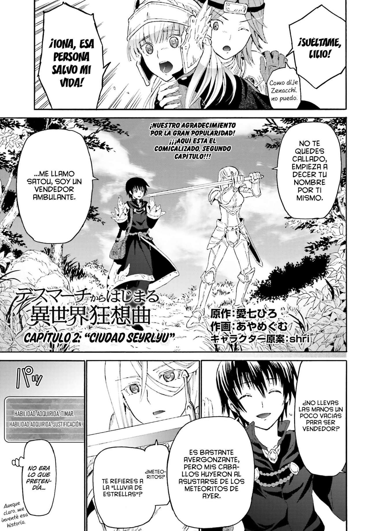 Read Death March kara Hajimaru Isekai Kyousoukyoku ES Manga Online