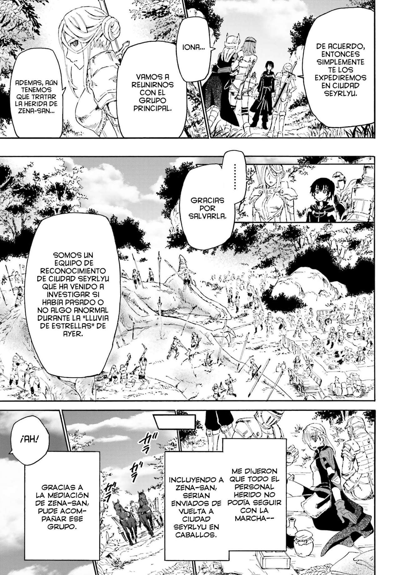 Read Death March kara Hajimaru Isekai Kyousoukyoku ES Manga Online