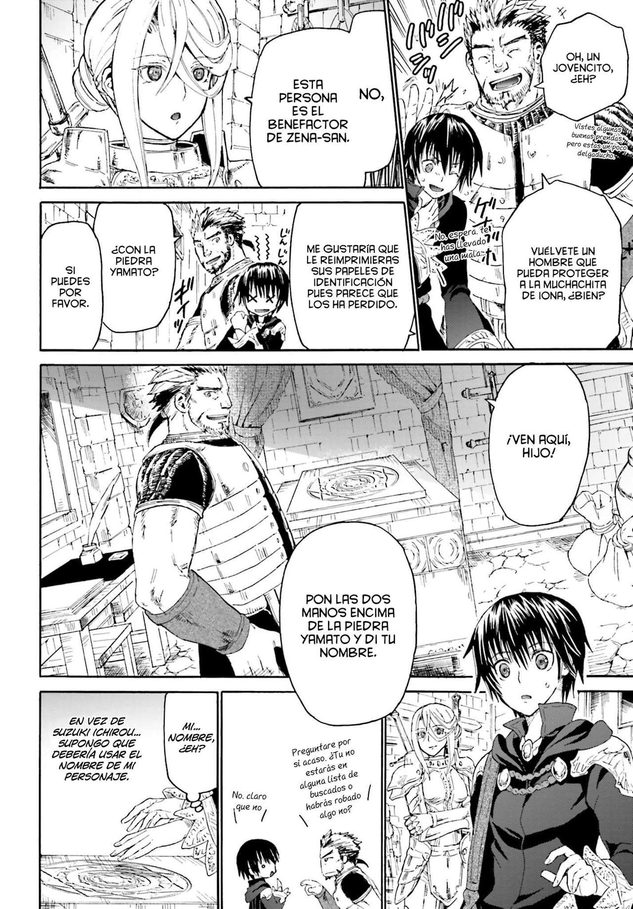 Read Death March kara Hajimaru Isekai Kyousoukyoku ES Manga Online