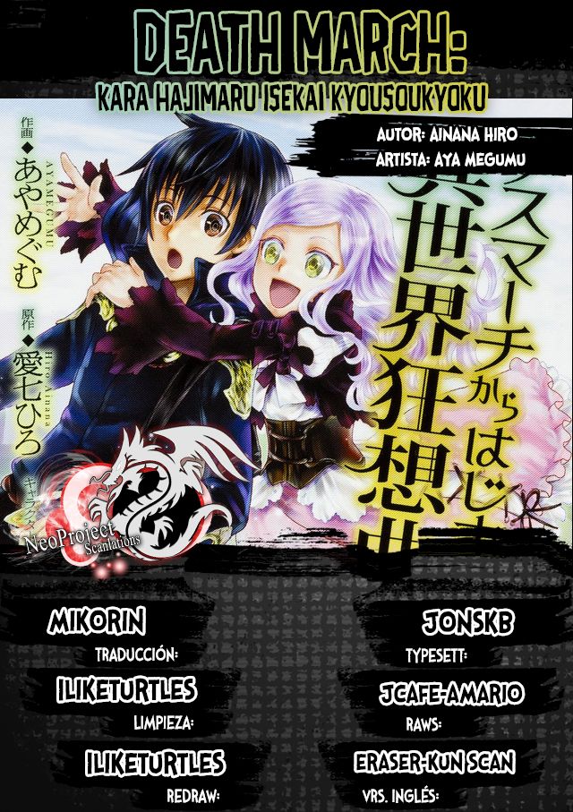 Read Death March kara Hajimaru Isekai Kyousoukyoku ES Manga Online
