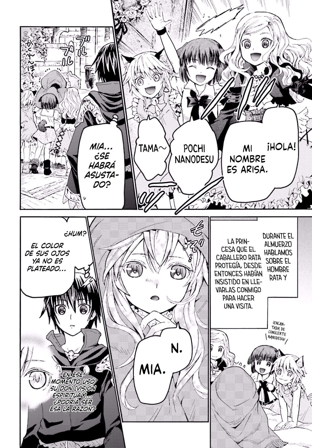 Read Death March kara Hajimaru Isekai Kyousoukyoku ES Manga Online