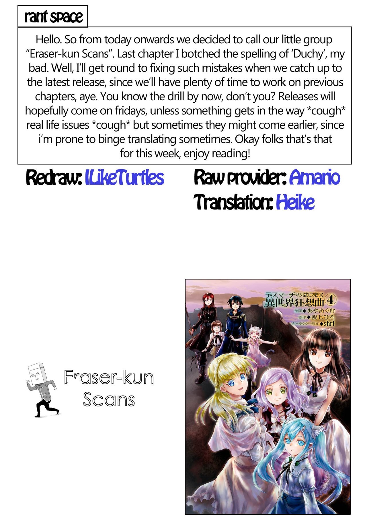 Read Death March kara Hajimaru Isekai Kyousoukyoku ES Manga Online