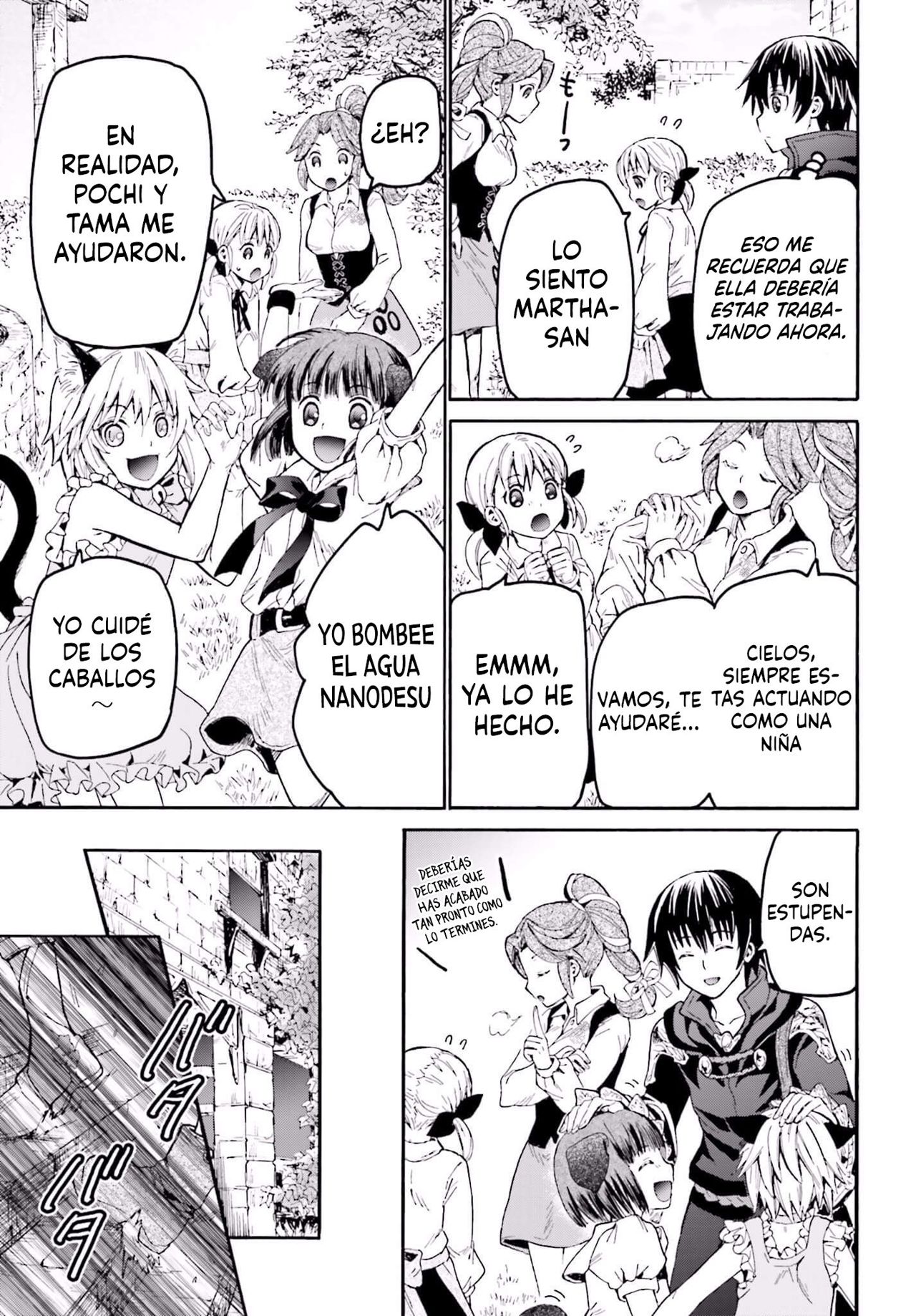 Read Death March kara Hajimaru Isekai Kyousoukyoku ES Manga Online