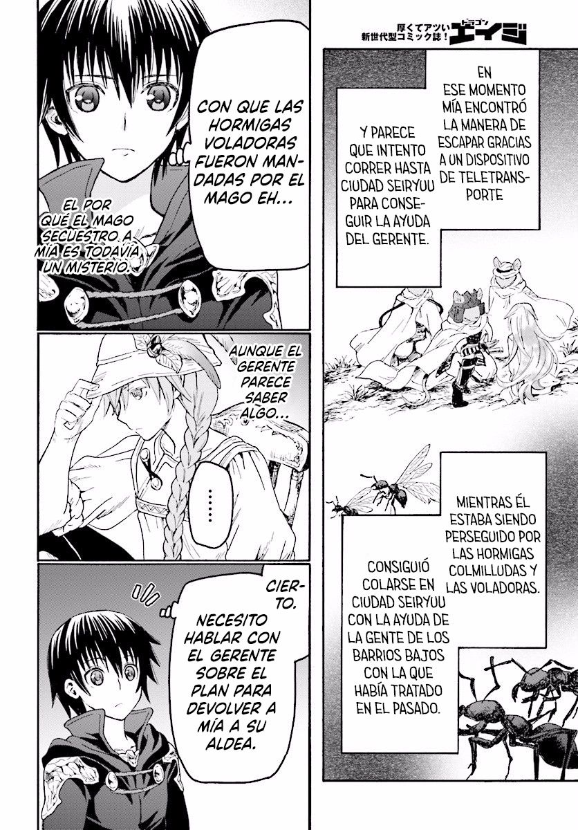 Read Death March kara Hajimaru Isekai Kyousoukyoku ES Manga Online
