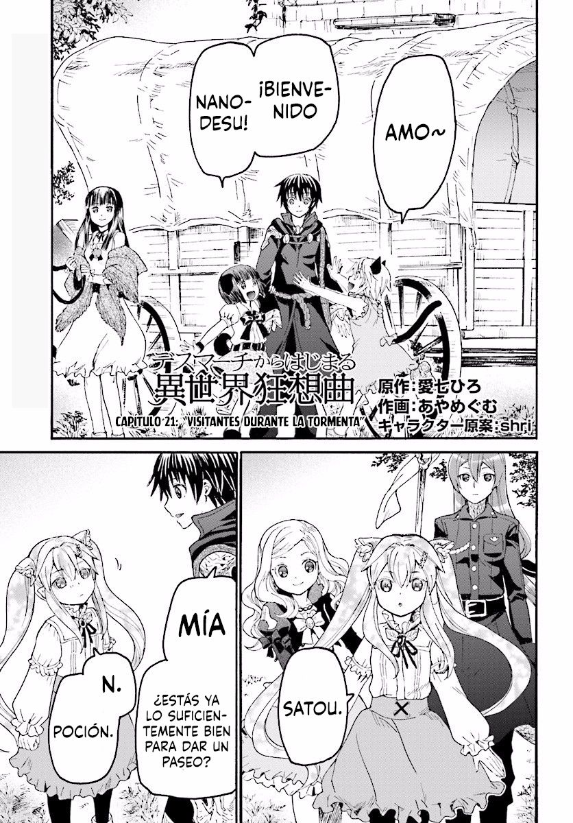 Read Death March kara Hajimaru Isekai Kyousoukyoku ES Manga Online