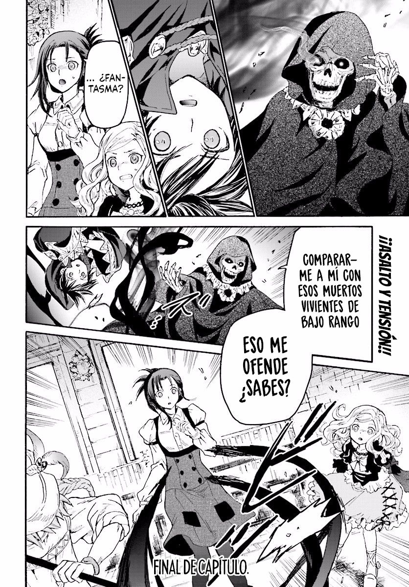 Read Death March kara Hajimaru Isekai Kyousoukyoku ES Manga Online