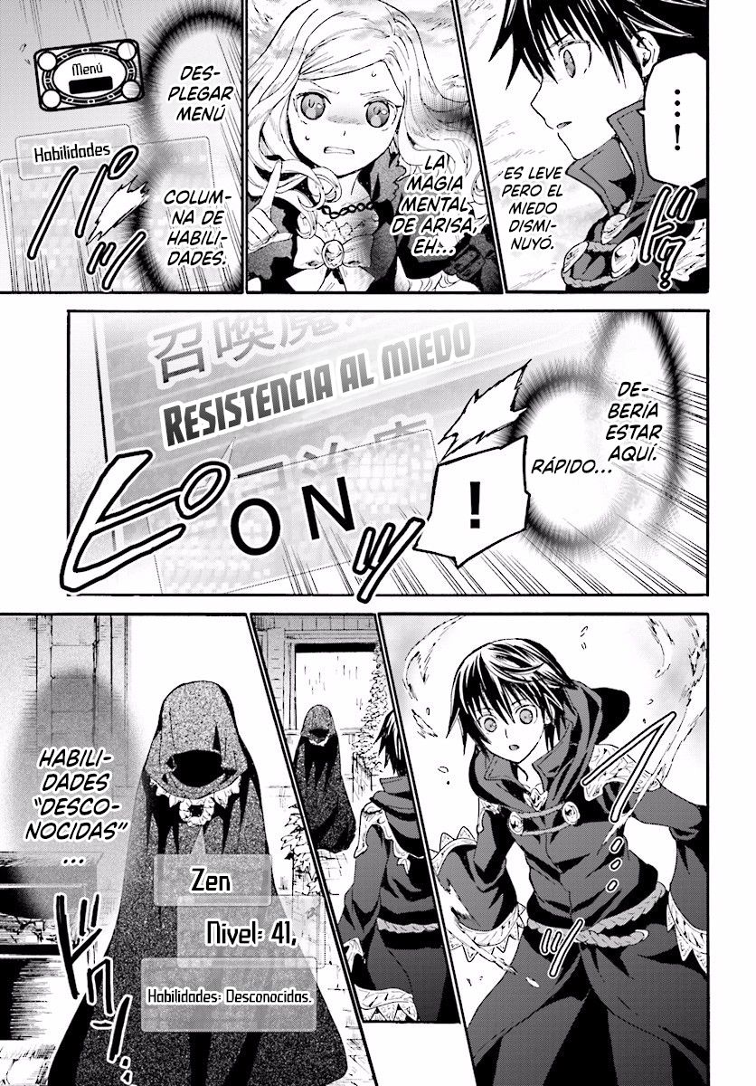 Read Death March kara Hajimaru Isekai Kyousoukyoku ES Manga Online
