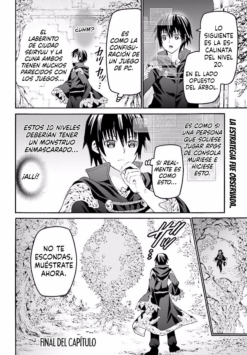 Read Death March kara Hajimaru Isekai Kyousoukyoku ES Manga Online