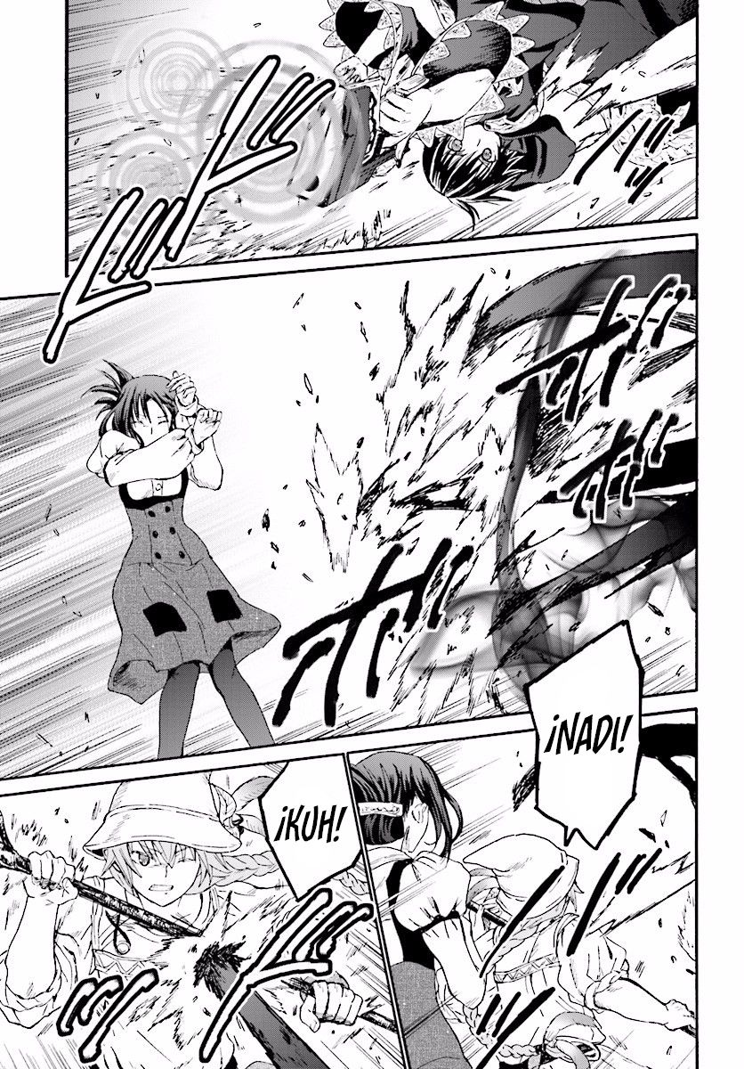 Read Death March kara Hajimaru Isekai Kyousoukyoku ES Manga Online