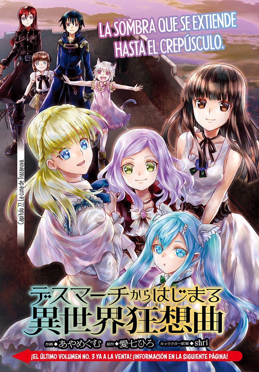 Read Death March kara Hajimaru Isekai Kyousoukyoku ES Manga Online