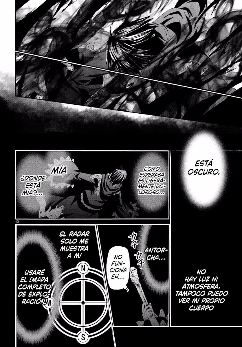 Read Death March kara Hajimaru Isekai Kyousoukyoku ES Manga Online
