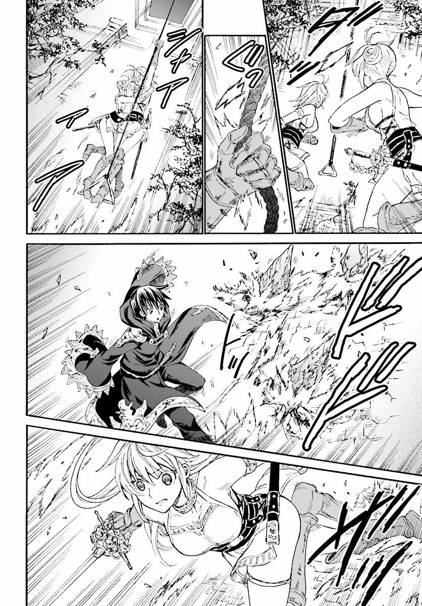 Read Death March kara Hajimaru Isekai Kyousoukyoku ES Manga Online