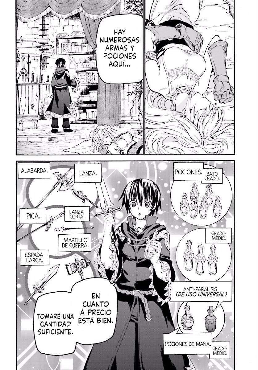 Read Death March kara Hajimaru Isekai Kyousoukyoku ES Manga Online