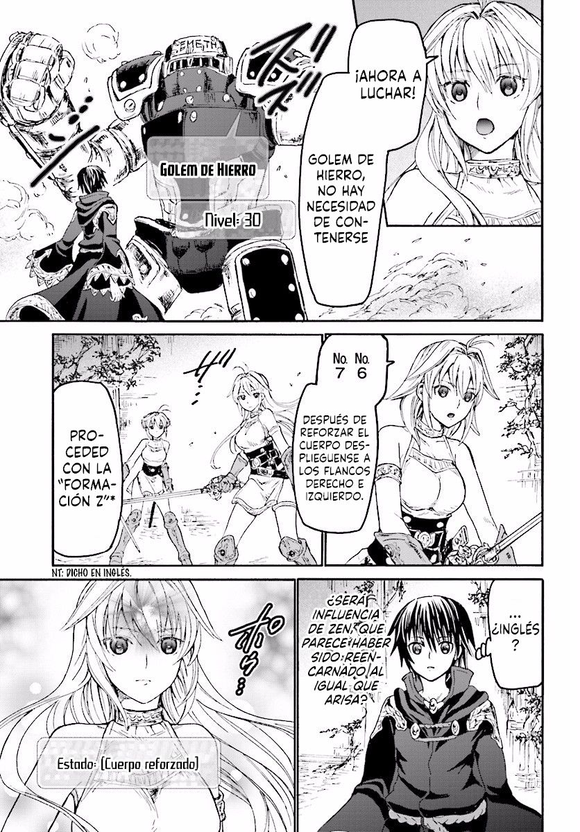 Read Death March kara Hajimaru Isekai Kyousoukyoku ES Manga Online