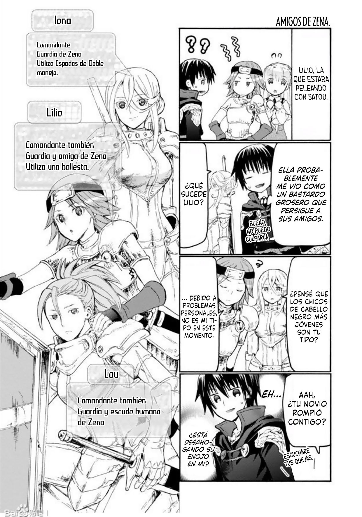 Read Death March kara Hajimaru Isekai Kyousoukyoku ES Manga Online