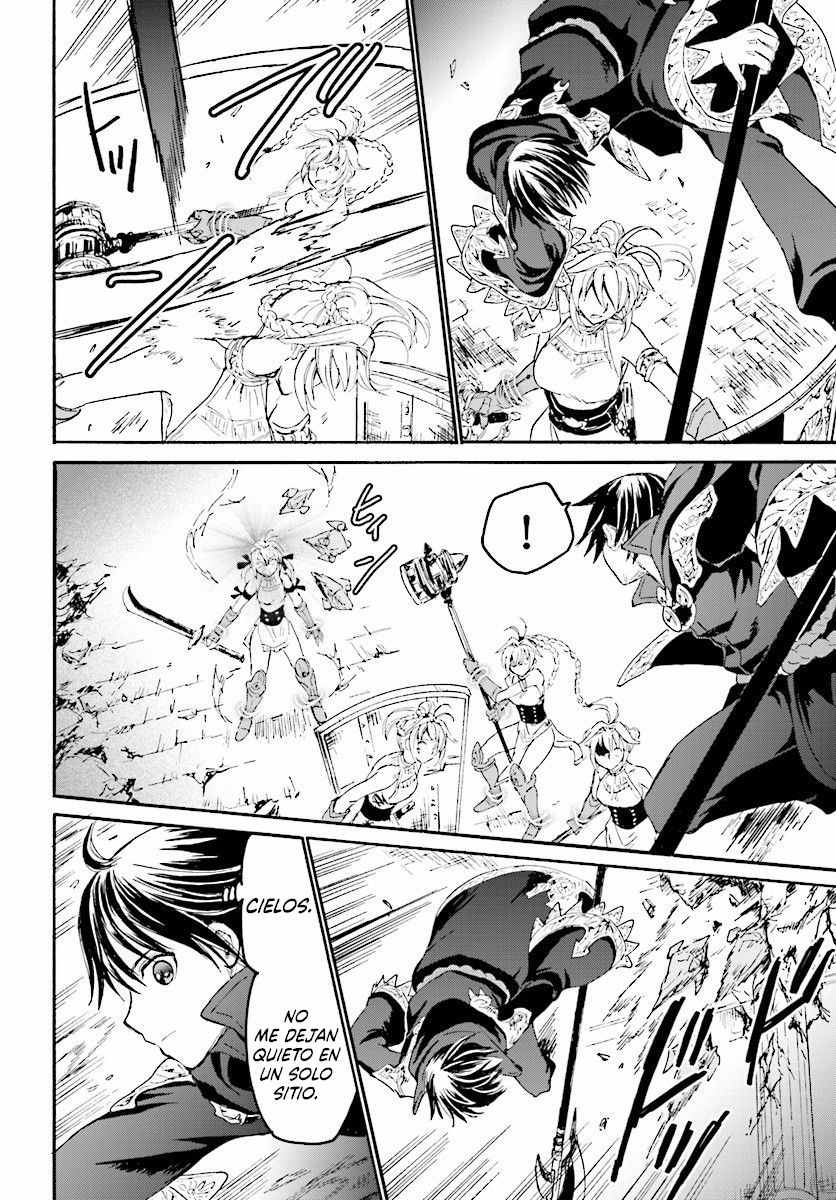 Read Death March kara Hajimaru Isekai Kyousoukyoku ES Manga Online