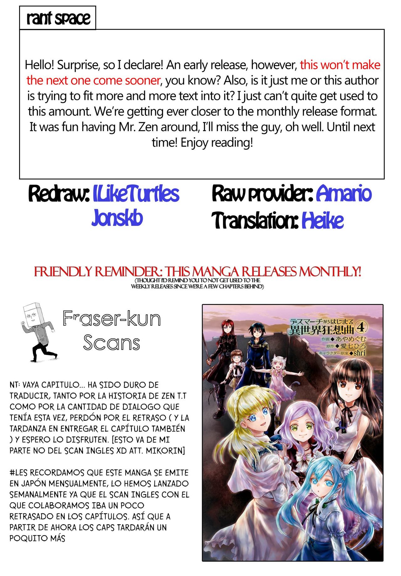 Read Death March kara Hajimaru Isekai Kyousoukyoku ES Manga Online