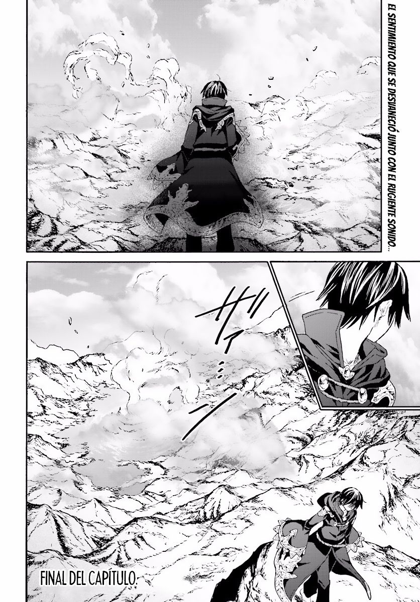 Read Death March kara Hajimaru Isekai Kyousoukyoku ES Manga Online