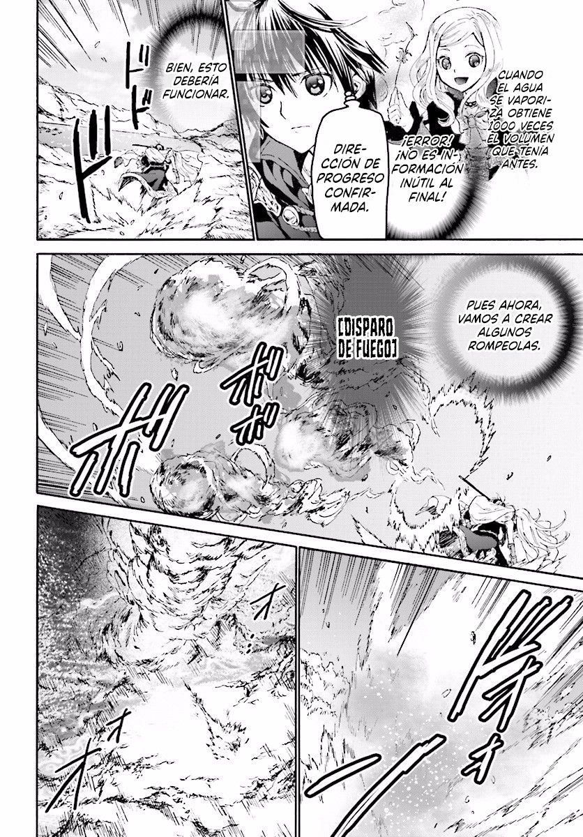 Read Death March kara Hajimaru Isekai Kyousoukyoku ES Manga Online