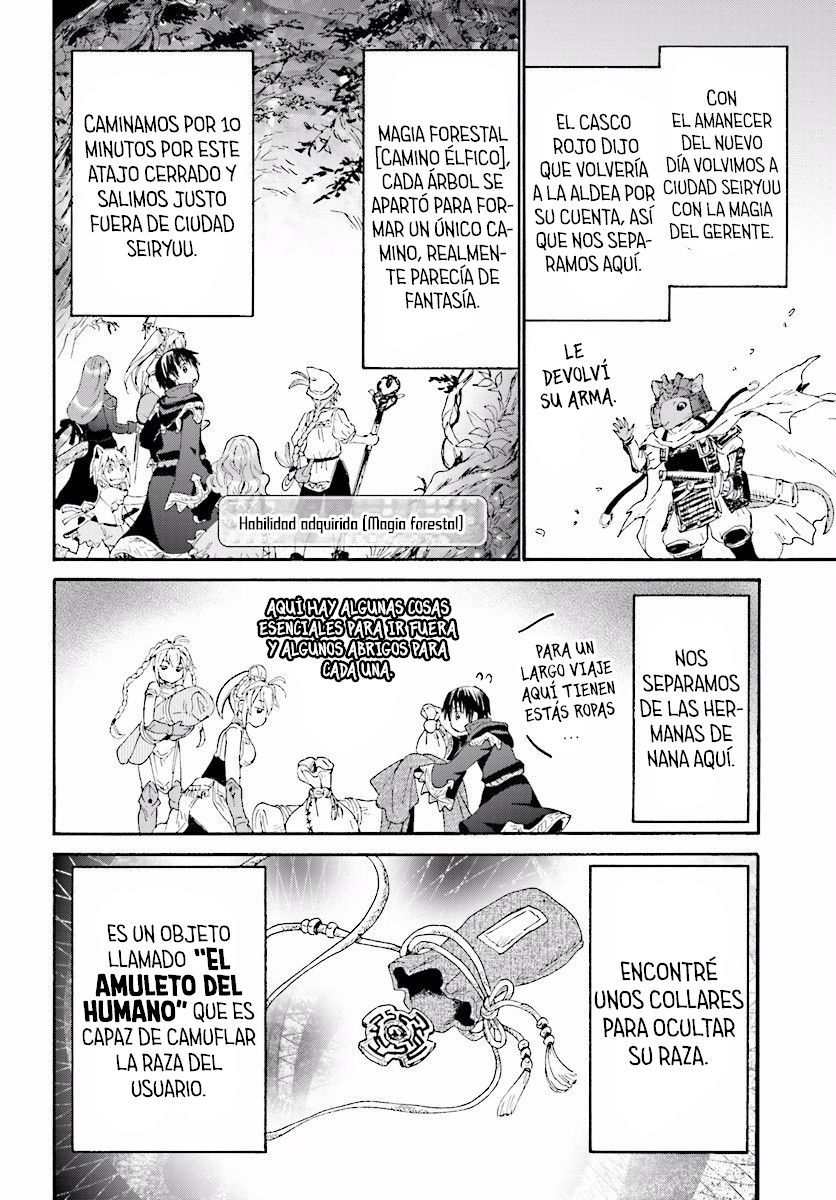 Read Death March kara Hajimaru Isekai Kyousoukyoku ES Manga Online