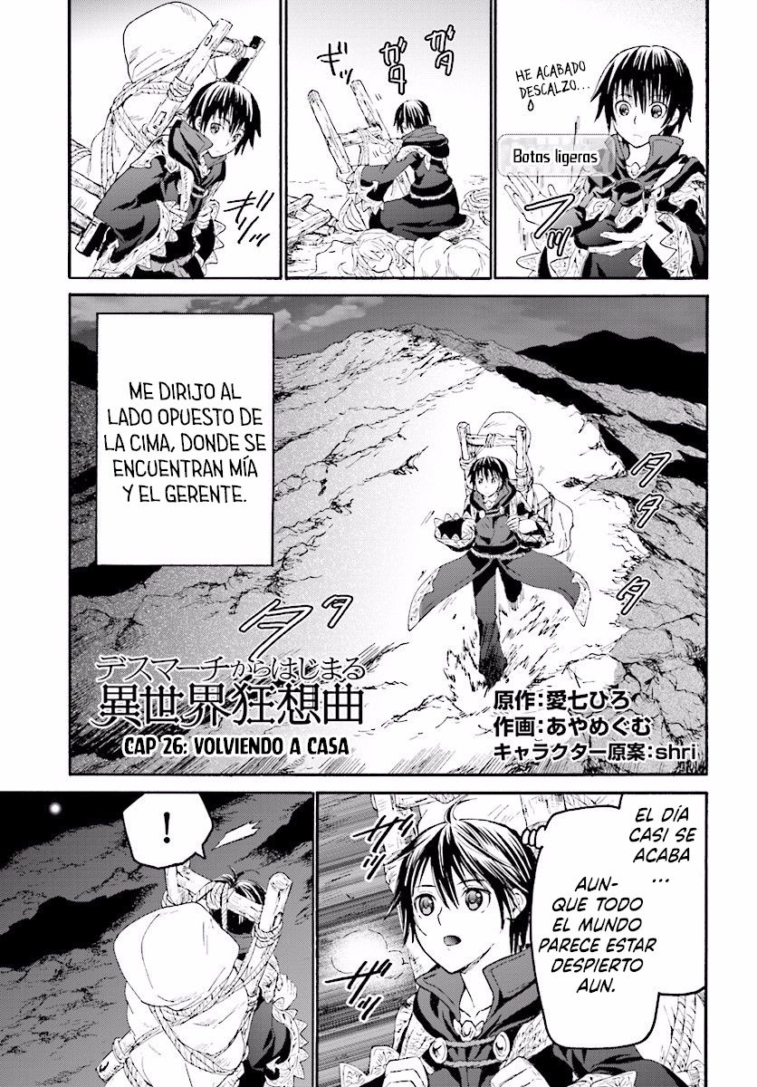Read Death March kara Hajimaru Isekai Kyousoukyoku ES Manga Online
