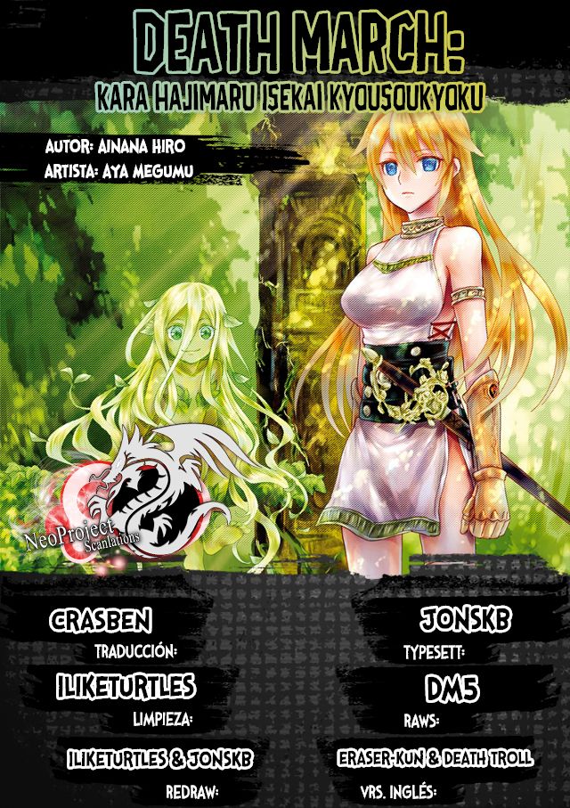 Read Death March kara Hajimaru Isekai Kyousoukyoku ES Manga Online
