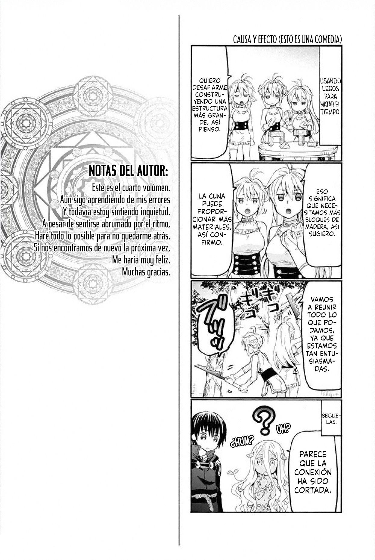Read Death March kara Hajimaru Isekai Kyousoukyoku ES Manga Online
