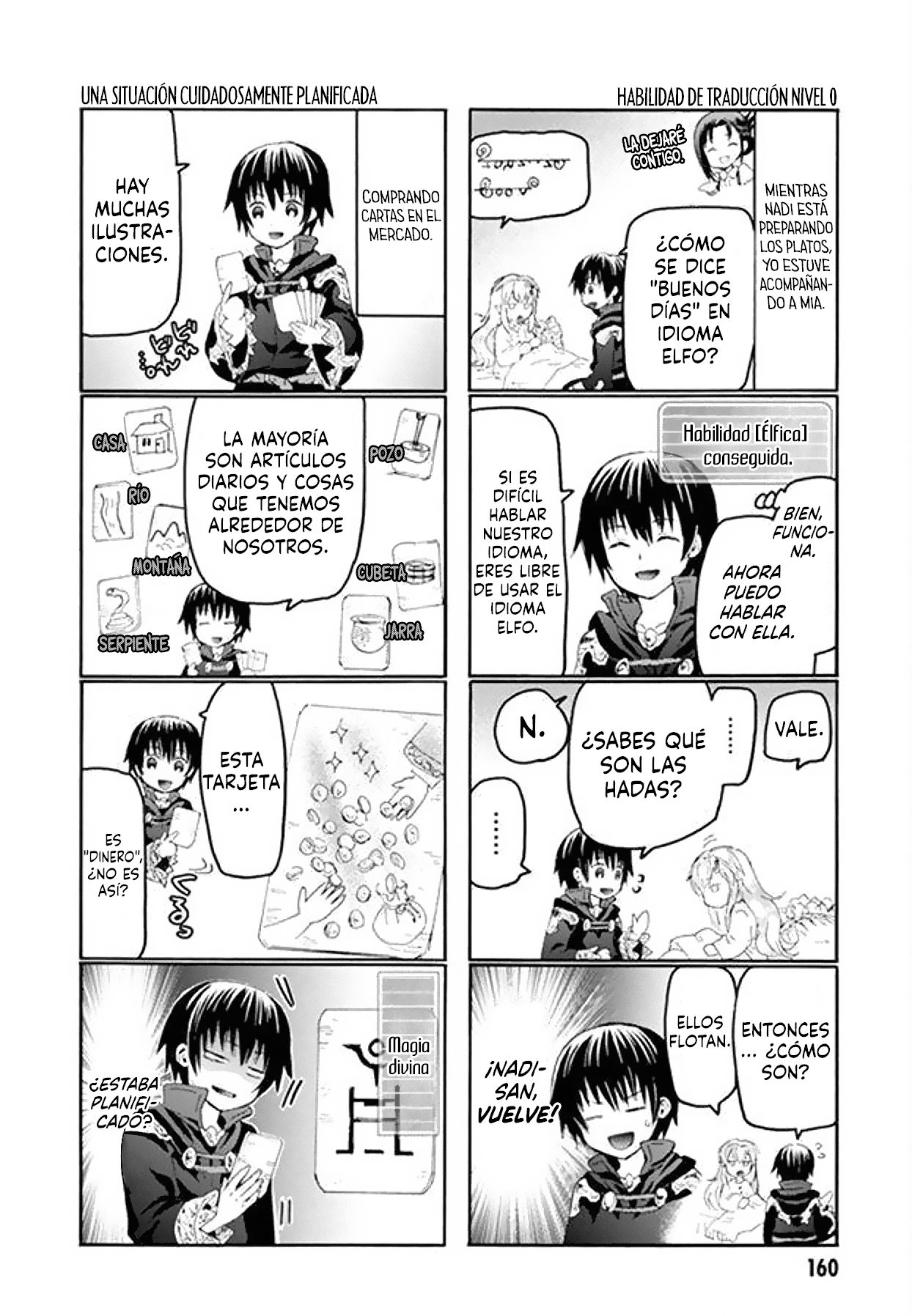 Read Death March kara Hajimaru Isekai Kyousoukyoku ES Manga Online