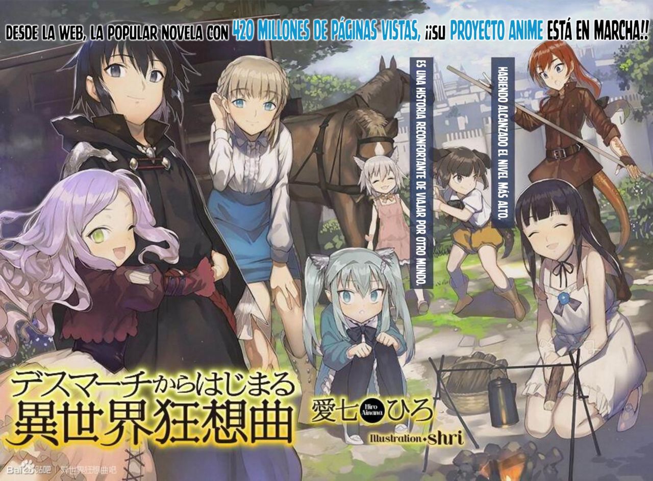 Read Death March kara Hajimaru Isekai Kyousoukyoku ES Manga Online