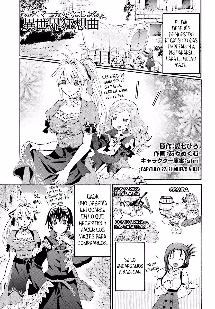 Read Death March kara Hajimaru Isekai Kyousoukyoku ES Manga Online