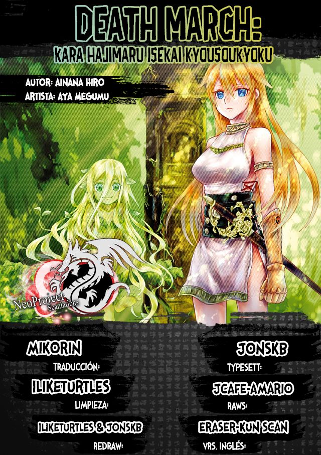 Read Death March kara Hajimaru Isekai Kyousoukyoku ES Manga Online