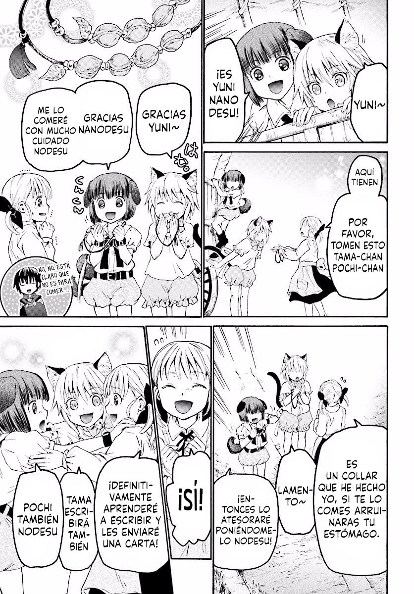 Read Death March kara Hajimaru Isekai Kyousoukyoku ES Manga Online