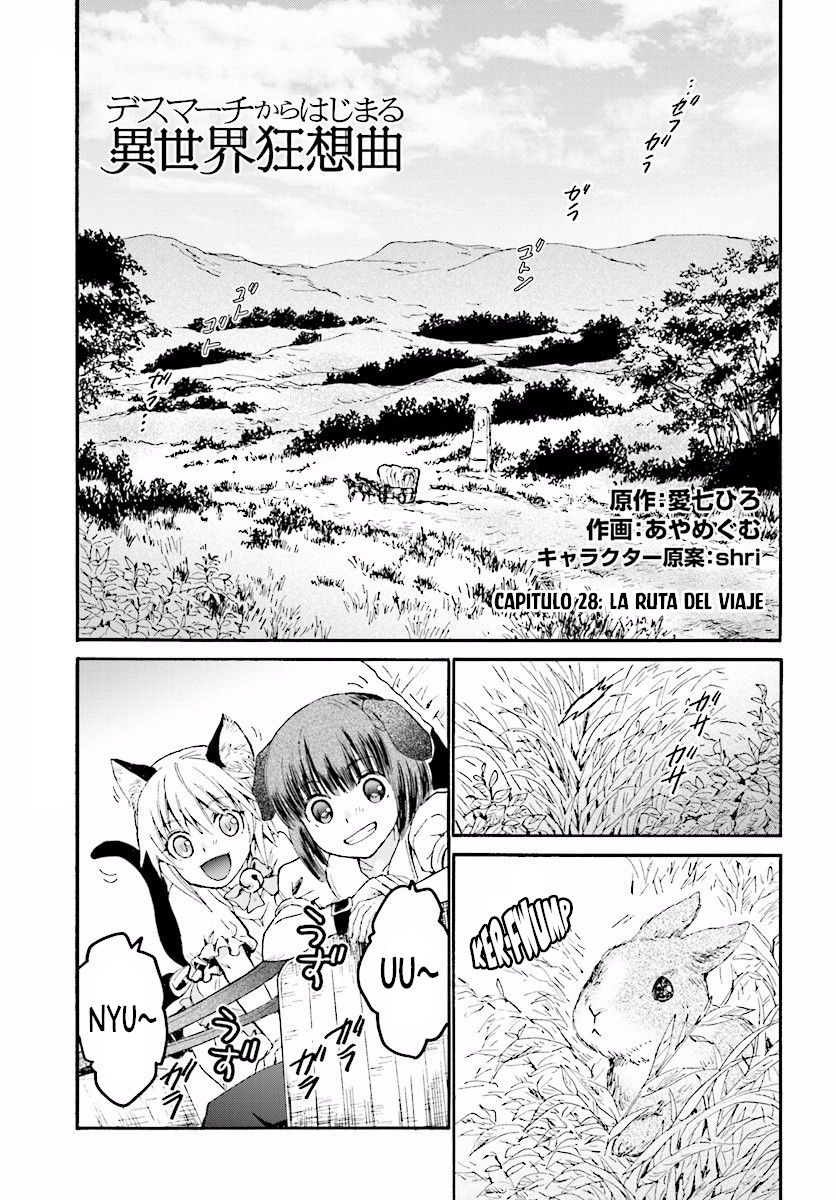Read Death March kara Hajimaru Isekai Kyousoukyoku ES Manga Online
